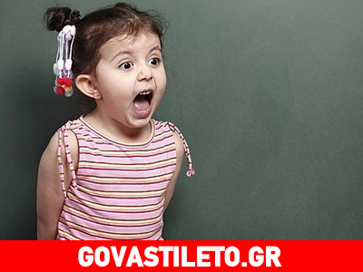 Πού οφείλονται τα ξεσπάσματα των παιδιών μας;